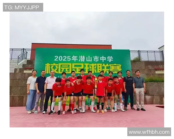 潜山三中足球比赛精彩瞬间视频直播全程回顾与精彩集锦分享 潜山三中足球比赛精彩瞬间视频直播全程回顾与精彩集锦分享