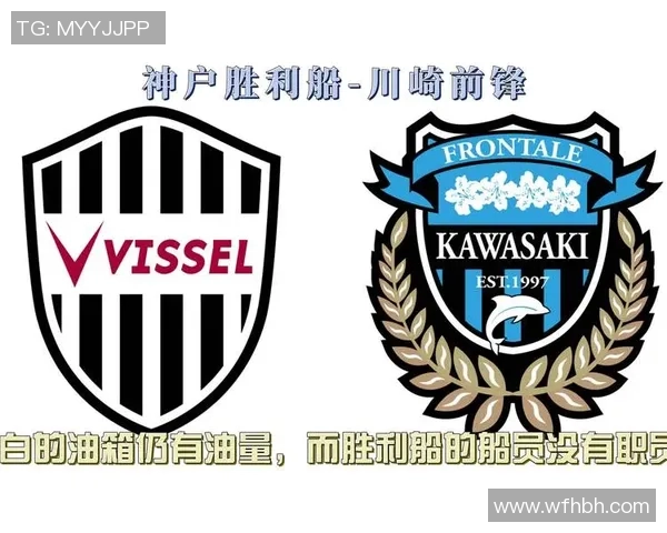 胜利船与川崎的精彩对决直播全程回顾及赛后分析 胜利船与川崎的精彩对决直播全程回顾及赛后分析