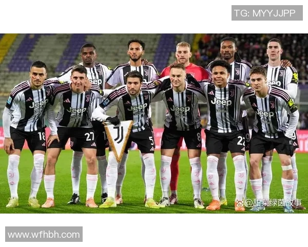 尤文图斯与罗马对决前瞻分析双方阵容及战术布局展望