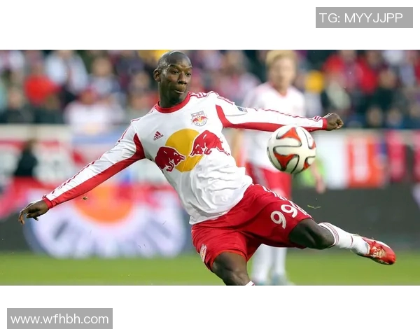 纽约红牛主场迎战华盛顿联争夺季后赛席位的关键对决