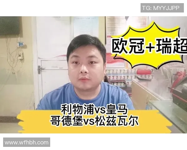 松兹瓦尔主场迎战哥德堡期待精彩对决与激烈竞争 松兹瓦尔主场迎战哥德堡期待精彩对决与激烈竞争