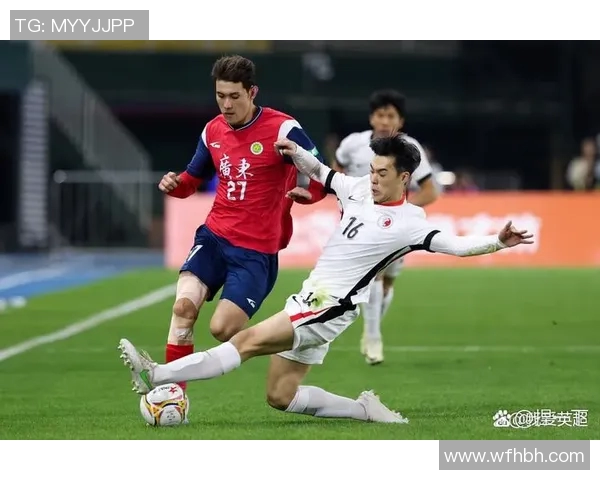 国足与伊拉克激战正酣视频直播全程回顾与精彩瞬间分析