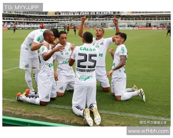 赛阿拉与科林蒂的精彩对决揭示巴西足球的魅力与竞争力